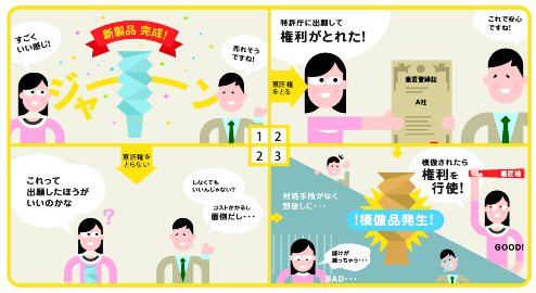 �݂�Ȃ̈ӏ���01